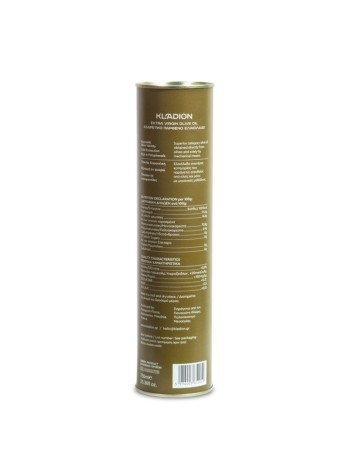 Extra Virgin Olive Oil Kalamata 750ml 2