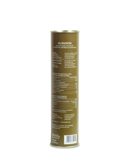 Extra Virgin Olive Oil Kalamata 750ml